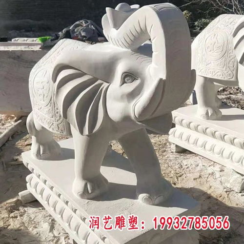 青石與大理石 石雕大象的藝術(shù)與價格探析