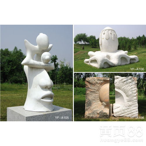 鎮(zhèn)江石雕藝術(shù) 從傳統(tǒng)具象到當代抽象的生產(chǎn)演變